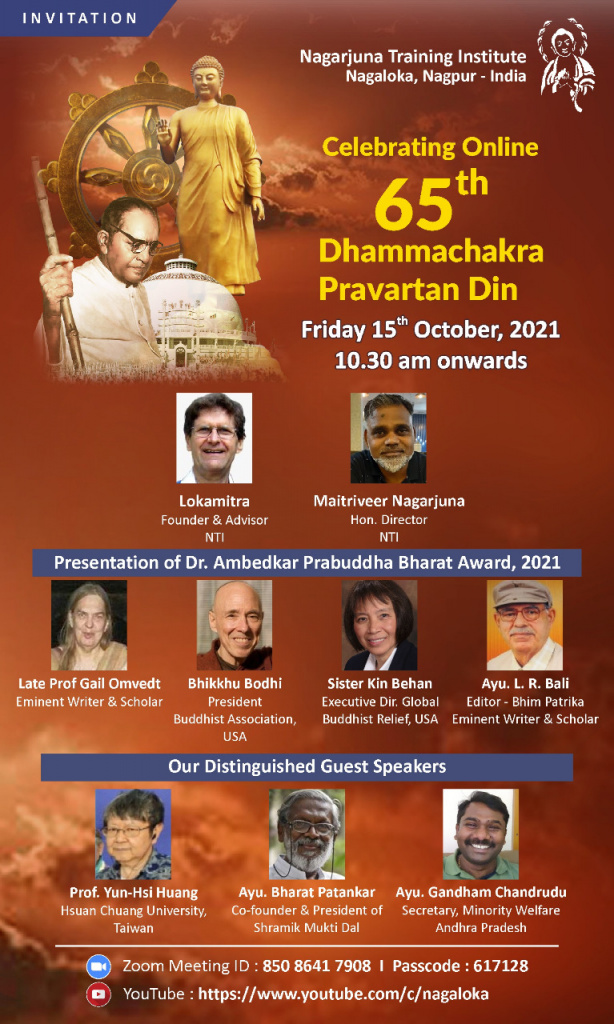 Dr. Ambedkar, Buddhism, and the Post-Pandemic World: Live Online, 15-16  October | The Buddhist Centre