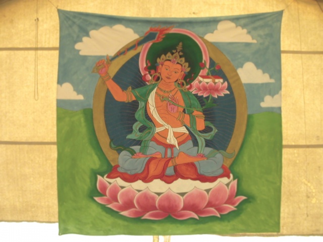 Manjusri Banner