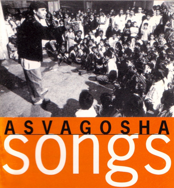The Asvagosha Project