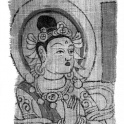Mahayana Fragment