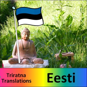 eesti