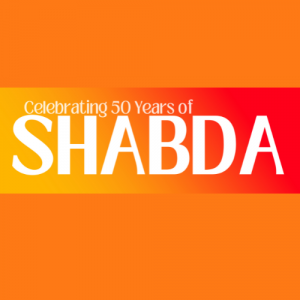 Celebrating 50 Years of Shabda