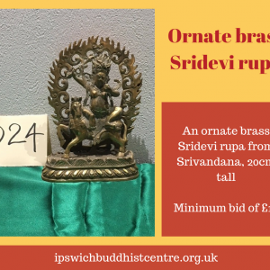 Brass Sridevi Rupa
