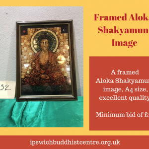 Framed Shakyamuni Aloka Print