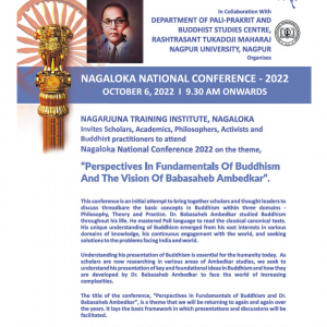 Nagaloka National Conference 2022 - 1