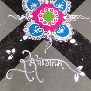 Rangoli 1