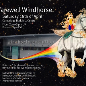 #farewellwindhorse