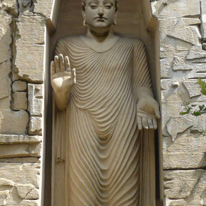 Buddha of Bamiyan reconstitution