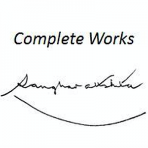 Complete Works logo