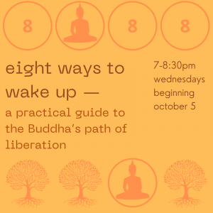 eight ways to wake up