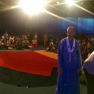 Shrine room panorama...