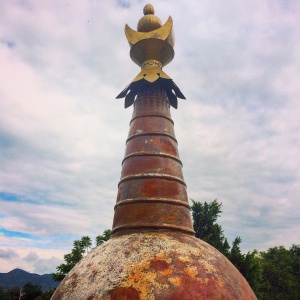 Wabi Sabi stupa