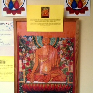 Jigsaw showing how much has been raised