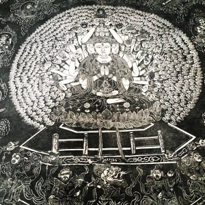 The Thousand-Armed Avalokiteshvara, symbol of the Triratna Buddhist Order
