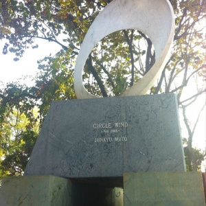 Circle Wind (sculpture outside the Mahabodhi Temple)